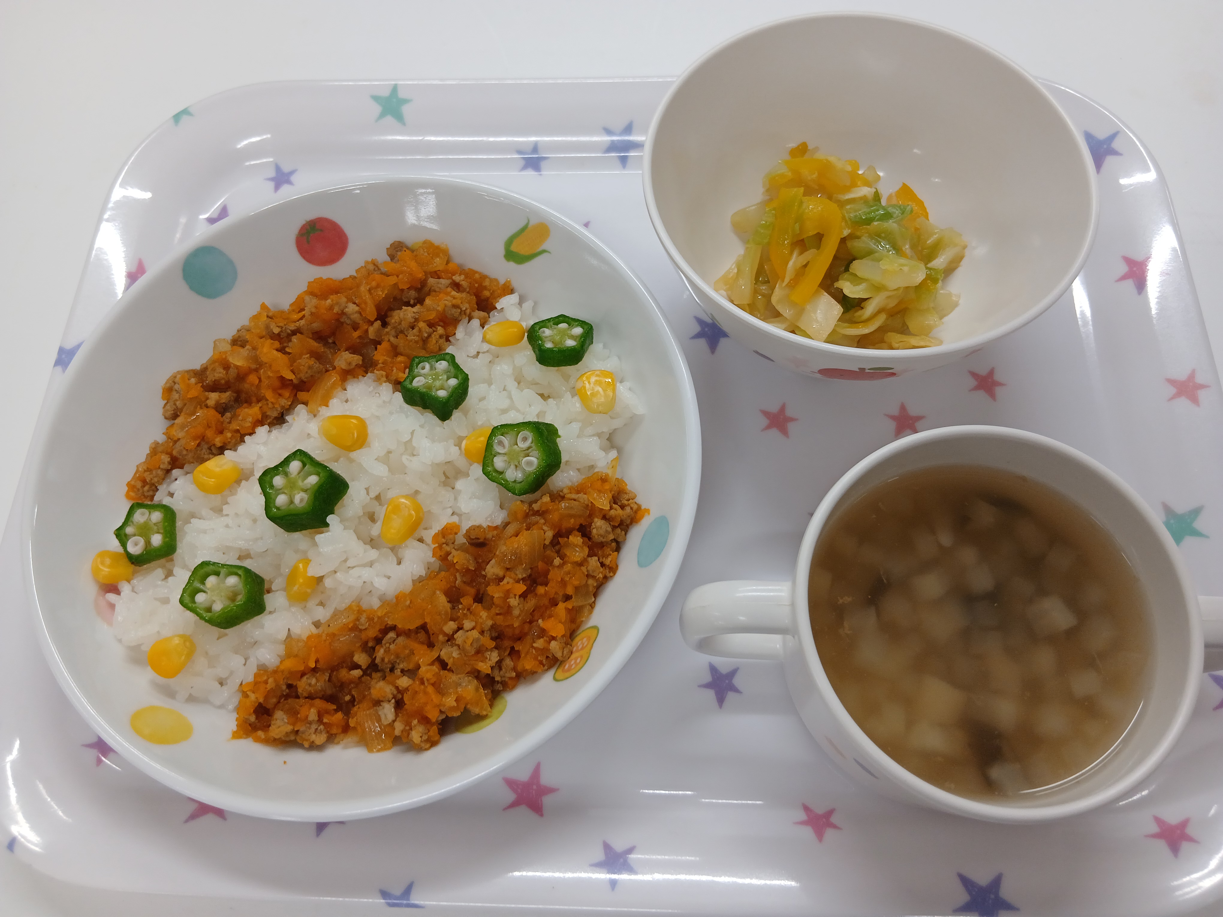 給食③